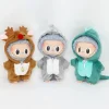 Only Clothes For 15 To 17cm Labubu Vinyl Pendant Doll Cute Household Clothes Doll Elk Shark Cute Wild Clothes Animal Party