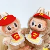 17cm Labubu Clothes Outfit Accessories For Labubu Dolls Clothing Kid Gift French Fries Apron And M Hat