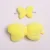 Yellow knot type1