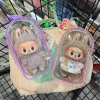 Fashion Sports Doll Clothes For 17cm Labubu Zip-up Cute Mini Doll Shirts As Kid Toy Girl Gift Sports Suit 2