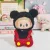 YJ16A-mouse