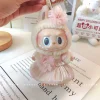 Labubu Labubu Macaron Blind Box Pendant Clothes Replacement Vinyl Keychain Baby Clothes Pink Skirt