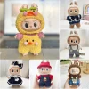 Mini Plush Doll’S Clothes Outfit Accessories For Korea Kpop Exo Labubu V1 V2 Idol Dolls Pit strip climbing suit Clothing Gift 2