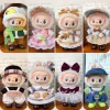 For 17cm Labubu Dopamine Dressing Set Multiple Styles Clothes Labubu Outfit