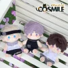 Love and Deepspace Xavier Rafayel Sylus Caleb Zayne Sportswear Casual Fashion 20cm Plush Doll Accessories Doll's Clothes BB