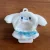 Cinnamoroll