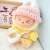 Three piece set D