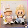 Only Baby Clothes 17cm Labubu Sitting Posture Doll Hand Doll Baby Clothes Bikini Suit Change 2