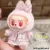 Pink Sweater Set