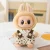 13 beige 1PC
