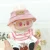 No doll