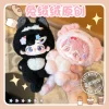 Only The Jerseys, Labubu Clothes, Heart-Fluttering Macarons, Vinyl Face Figurines And Baby Clothes Can Be Worn As Substitutes 2