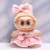 piggy 4-Piece set