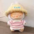 J no doll