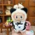 Cat maid