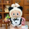 The first/second generation blind box Labub sitting party series doll baby clothes LABUBU replacement puff skirt new 2