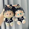 Cute Mini Plush Doll’S Clothes 17cm Labubu II Idol Dolls Sitting Party Outfit Accessories For Korea Kpop Exo Clothing DIY Gift 2