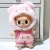 Pig Head Cover