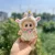 Little Sheep 4pc Set