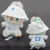 NO17 white