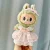 Two piece set E
