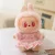 Pink 2pcs set