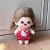 Hello Kitty 20cm