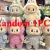 Random 1pcs