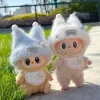 17cm Labubu Doll V1 V2 White Hat Beautiful Saliva Towel Change Clothes Tide Spot Goods Baby Clothes Hanging Accessories Gifts