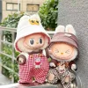 First Second And Third Generation 17cm Labubu Blind Box Pendant Figurine For Changing Clothes Leopard Print Dress Only Clothes 3