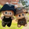 Baby Clothes Only] Bubble Mart LABUBU Sitting Party Series Doll Baby Clothes Lamb Set Rubble Clothes 2