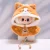 Shiba Inu