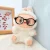 Black Rimmed Glasses